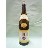 呉春 特吟 1800ml