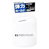 ギャツビー　パーフェクトホールドワックス（ミディアムハード） ６０ｇ