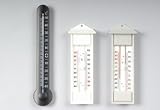 Eigenschaften Firma EK-Servicegroup eG  / Max-Min-Thermometer Grau Max-M