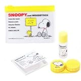 Snoopy Contact Lens Case by Snoopy