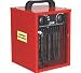 : Industrial Fan Heater 2kW 3 Heat Settings