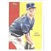 2010 Topps National Chicle Baseball Cards #188 Rich Harden Chicago Cubs Mint Condition