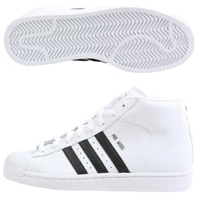 Adidas Pro model II Mens Retro Shoes