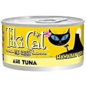 Tiki Cat Hawaiian Grill - Ahi Tuna - 2.8oz can (Case of 12)
