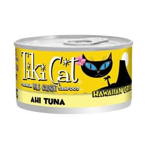 Tiki Cat Hawaiian Grill - Ahi Tuna (12 2.8oz cans)