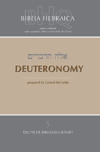 Biblia Hebraica Quinta Deuteronomy (Deutsche Bibelgesellschaft)
