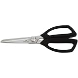 Kitchen Scissors (DH-3005)