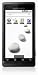 Motorola DROID Milestone Unlocked GSM Smartphone