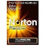 ノートンインターネットセキュリティ2011パソコン同時購入3年版