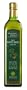 Academia Monti Iblei Extra Virgin Olive Oil