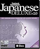 Instant Immersion Japanese Deluxe v2.0
