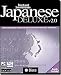 Instant Immersion Japanese Deluxe v2.0