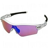 Oakley Radar Series Sunglasses