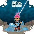萬Z。Best