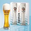 Original Erdinger 0,5l Weizenbiergl�ser 2St.