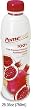 Pomepure Pomegranate Juice 25.36oz (750ml) Case of 6 Bottles