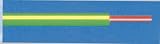 Earth Conductor (63 Amp  10.0mm  50m)