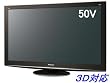 3D��VIERA��TH-P50VT2��[50��]