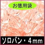 お徳用プラビーズ（アクリルビーズ）・ソロバン型４ｍｍ　薄い肌色（こちらは色が薄い方の肌色になります）　２０グラム入りがなんと１００円！