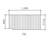 トクラス　バスルーム用巻きフタ（７９Ｌ）【HFFMBDW2XX】　[GFFMBDW2XX]　同等品　浴室