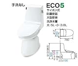 LIXIL INAX アメージュZ シャワートイレ床上排水 Z4[プロガード＋ハイパーキラミック床上排水（Pトラップ）][寒冷地・流動方式]手洗なし【GBC-Z10PU+DT-Z154UW】/BB7(