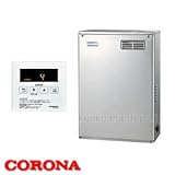 36.2kW貯湯式 石油給湯器NXシリーズ UKB-NX370R/MSD 給湯+追いだき 屋外 前面排気 ステンレス外装