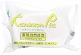 カネソン ピア石けん 30g