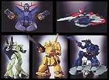 HG Gundam EX Mecha Selection Part 4 set of 5 figures