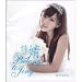Books : pure Jing: Wang Jing Guam photo Travels (Paperback)
