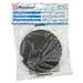 Genuine Koblenz Felt Buffing Pads