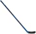 Sporting Goods : Warrior Mac Daddy Grip Hockey Stick [JUNIOR]