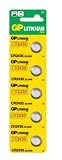 5 Pieces GP BATTERIES Lithium Coin CR2430