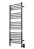 High Quality Towel Warmer - Model D Curved