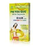 Pai You Guo 100% Authentic (with GMP GENUINE Sticker)
