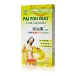 Pai You
