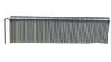 Senco A801009 1 Galvanized 18 Gauge 1/4 Crown Staples 900 per Package 31 bPESUaGL. SL160 Senco A801009 1 Galvanized 18 Gauge 1/4 Crown Staples 900 per Package