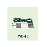 グット プレート付アース線 2本入 WD-1E