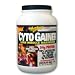 Cytogainer-Cytosport Sports Recovery Drink Mix, 3.25lb Tub Cookies and Cream