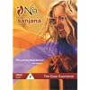 Nia Dvd - Sanjana