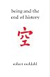 Being and the End of History