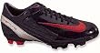 Mercurial Veloci FG-classic charcoal/max orange-metallic silver