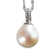 Natural White 9.5-10mm Dewdrop Cultured Pearl 14k Gold Diamond Pendant Necklace - Dahlia Classic Collection