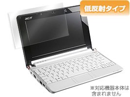 OverLay Plus for Aspire one OLAOA150 OverLay Plus for Aspire one OLAOA150