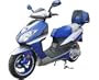 Huntington 150cc Moped Scooter