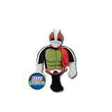 仮面ライダー新1号 ヘッドカバー WHC342