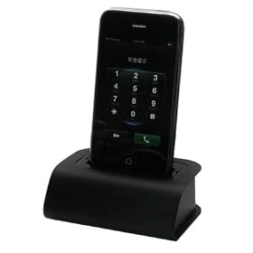 USB Dock Cradle+AC Adapter for Apple iPOD / iPhone 3G / iTouch w/ HOT SYNC