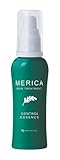 メリカ　スキントリートメント 80ml