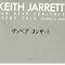 Peruse my favorite jazz recordings (part 4)