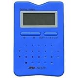 A＆D （エーアンドディ） ホームタイマー(青）　AD-5711BL