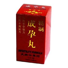 Infertility Pills 120 Pills X 12 Bottles